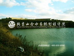 山東煙臺酒莊旅游規(guī)劃項目考察紀(jì)實 田園與風(fēng)土的融合之道